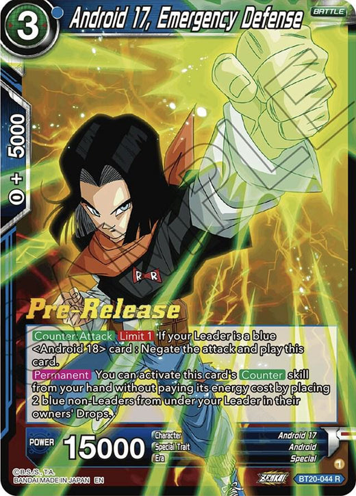 Android 17, Emergency Defense BT20-044 Rare