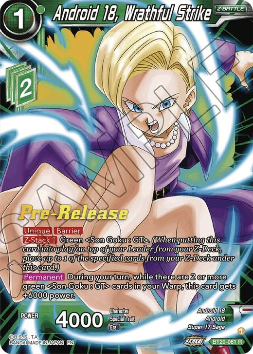 Android 18, Wrathful Strike BT20-061 Rare