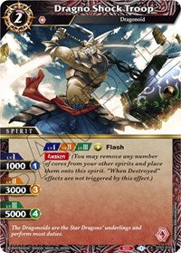Dragno Shock Troop | Starter Deck 01: Dragon Onslaught | Common | Normal | #ST01-010