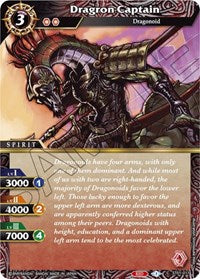 Dragron Captain | Starter Deck 01: Dragon Onslaught | Common | Normal | #ST01-011