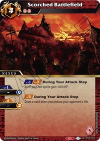 Scorched Battlefield | Starter Deck 01: Dragon Onslaught | Uncommon | Normal | #ST01-012