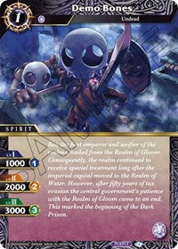 Demo Bones | Starter Deck 02: Call of the Curse | Common | Normal | #ST02-005