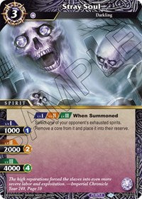 Stray Soul | Starter Deck 02: Call of the Curse | Uncommon | Normal | #ST02-011