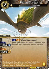Flying Turtle | Dawn of History | Common | Holofoil | #BSS01-087
