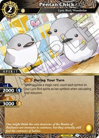 Pentan Chick | Dawn of History | Common | Normal | #BSS01-100
