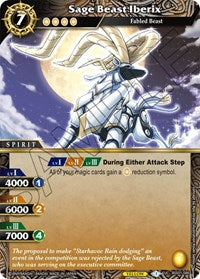 Sage Beast Iberix | Dawn of History | Uncommon | Holofoil | #BSS01-086