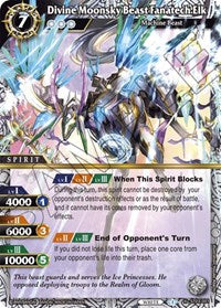 Divine Moonsky Beast Fanatech Elk | Starter Deck 03: Aegis of the Machine | X Rare | Holofoil | #ST03-001