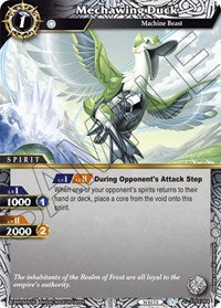 Mechawing Duck | Starter Deck 03: Aegis of the Machine | Common | Normal | #ST03-004