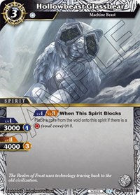 Hollowbeast Glassbear | Starter Deck 03: Aegis of the Machine | Common | Normal | #ST03-005