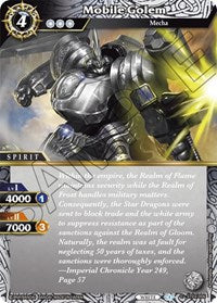 Mobile Golem | Starter Deck 03: Aegis of the Machine | Common | Normal | #ST03-006