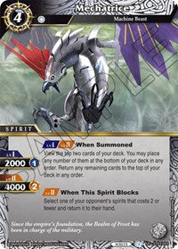Mechatrice | Starter Deck 03: Aegis of the Machine | Uncommon | Normal | #ST03-003