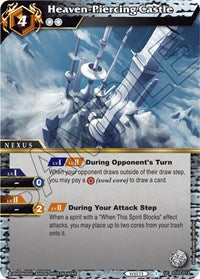 Heaven-Piercing Castle | Starter Deck 03: Aegis of the Machine | Uncommon | Normal | #ST03-013