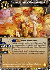 Divine Flower Queen Marigold | Dawn of History | Rare | Normal | #BSS01-094