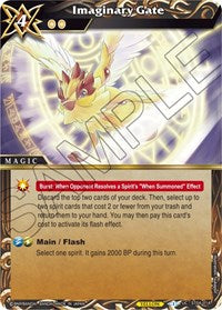 Imaginary Gate | Starter Deck 04: Forbidden Magic | Uncommon | Normal | #ST04-014