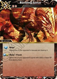 Burning Force | Dawn of History | Common | Normal | #BSS01-121