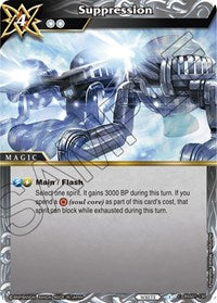 Suppression | Dawn of History | Common | Normal | #BSS01-130