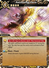 Ascension Zero | Dawn of History | Uncommon | Normal | #BSS01-134