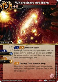 Where Stars Are Born | Dawn of History | Common | Normal | #BSS01-103
