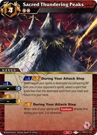 Sacred Thundering Peaks | Dawn of History | Common | Holofoil | #BSS01-104