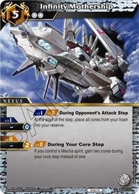 Infinity Mothership | Dawn of History | Uncommon | Normal | #BSS01-110