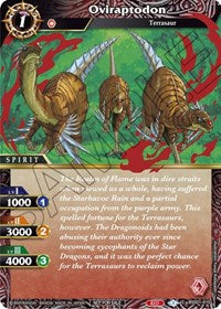 Oviraptodon (Event Pack Vol. 1) | Launch & Event Promos | Common | Holofoil | #BSS01-010