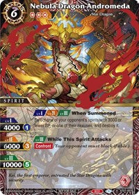 Nebula Dragon Andromeda (Event Pack Vol. 1) | Launch & Event Promos | X Rare | Holofoil | #ST01-001