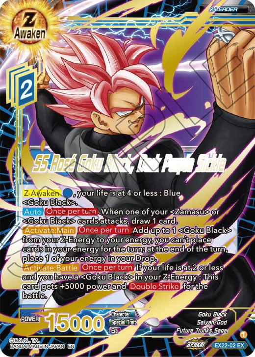 SS Rose Goku Black, Dark Purple Sickle (Gold Stamped) EX22-02 Expansion Rare Foil