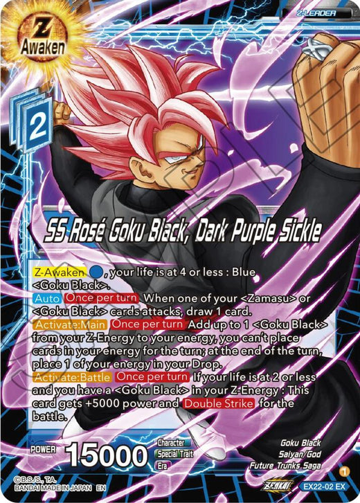 SS Rose Goku Black, Dark Purple Sickle EX22-02 Expansion Rare Foil