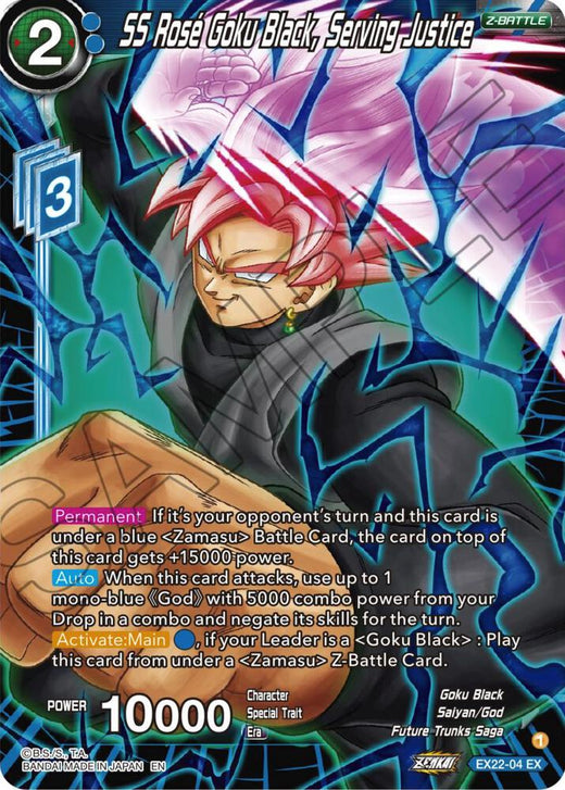 SS Rose Goku Black, Serving Justice EX22-04 Expansion Rare Foil