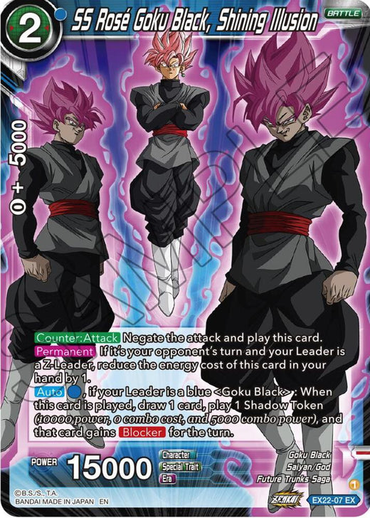 SS Rose Goku Black, Shining Illusion EX22-07 Expansion Rare Foil