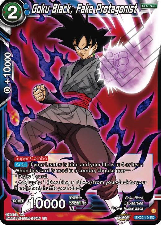 Goku Black, Fake Protagonist EX22-10 Expansion Rare Foil