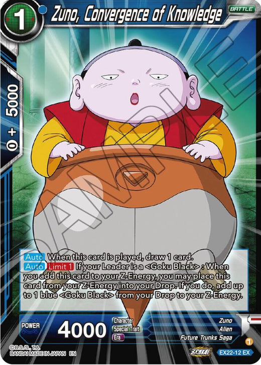 Zuno, Convergence of Knowledge EX22-12 Expansion Rare Foil