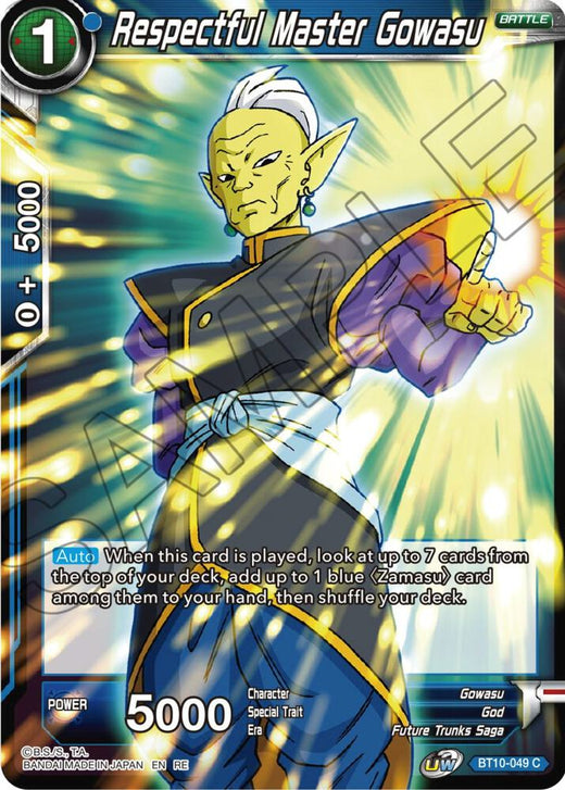 Respectful Master Gowasu (Reprint) BT10-049 Common Foil