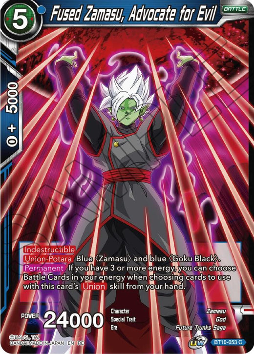 Fused Zamasu, Advocate for Evil (Reprint) BT10-053 Common Foil