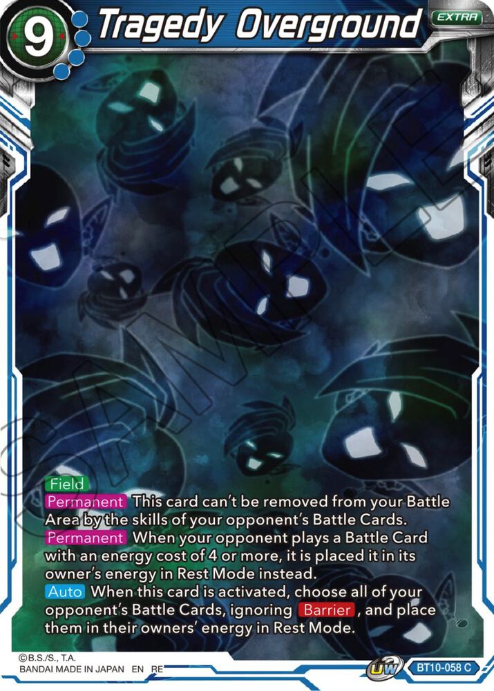 TCGCSV productId 492650