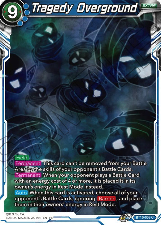 Tragedy Overground (Reprint) BT10-058 Common Foil