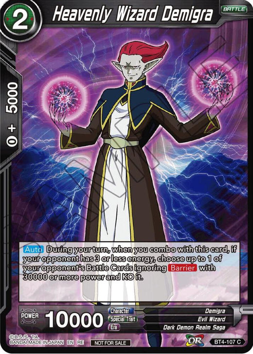 Heavenly Wizard Demigra (Championship Selection Pack 2023 Vol.1) BT4-107 Common Foil