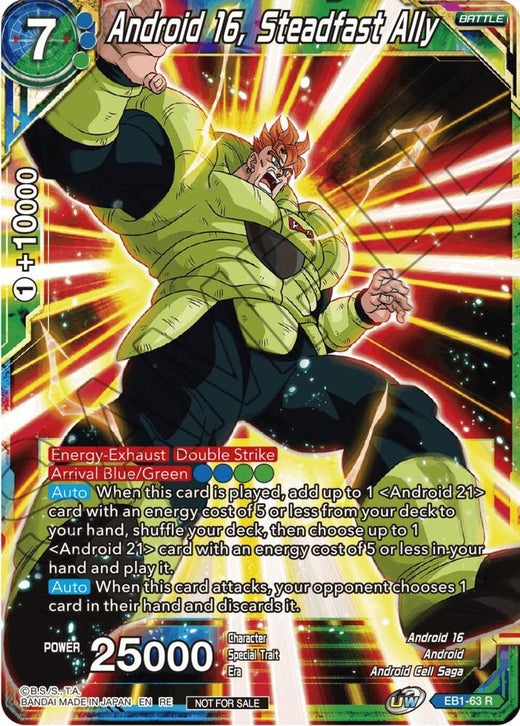 Android 16, Steadfast Ally (Championship Selection Pack 2023 Vol.1) EB1-63 Rare Foil