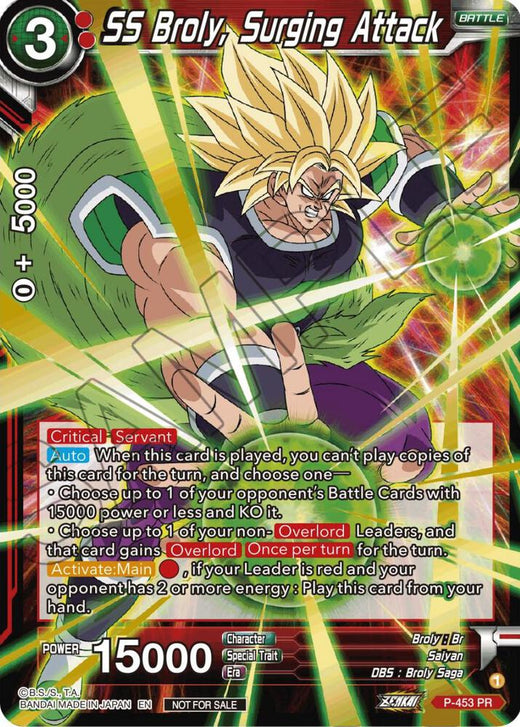SS Broly, Surging Attack (Championship Selection Pack 2023 Vol.1) (Gold Stamped with Reflective Shatterfoil) P-453 Promo