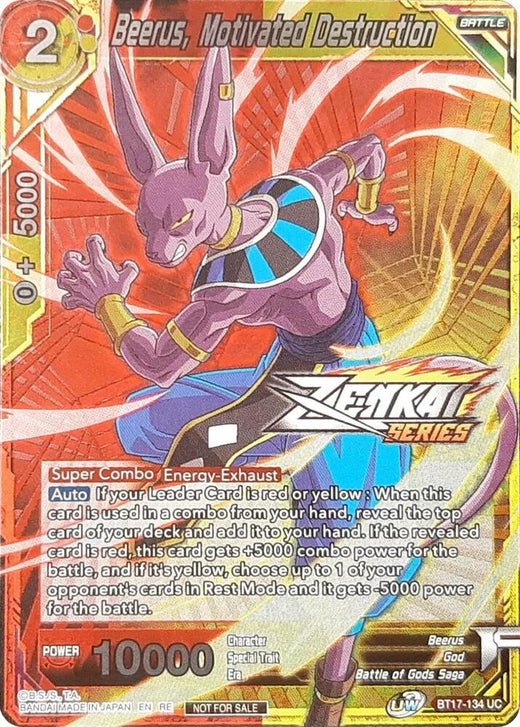 Beerus, Motivated Destruction (Event Pack 11) BT17-134 Uncommon Foil
