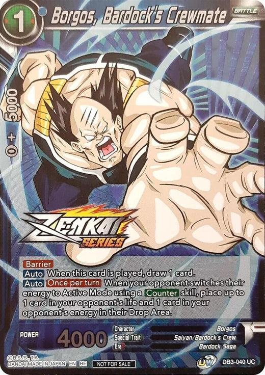 Borgos, Bardock's Crewmate (Event Pack 11) DB3-040 Uncommon Foil