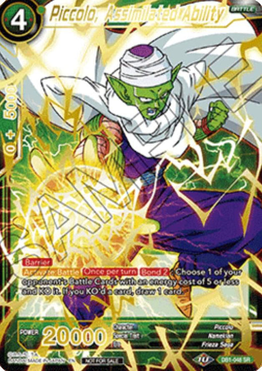 Piccolo, Assimilated Ability (Alt. Art Card Set 2023 Vol. 1) DB1-048 Super Rare Foil