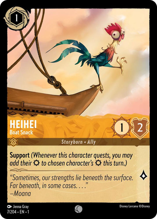 Heihei - Boat Snack 7/204 Common