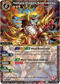 Nebula Dragon Andromeda | Battle Spirits Saga Promo Cards | Promo | Holofoil | #ST01-001