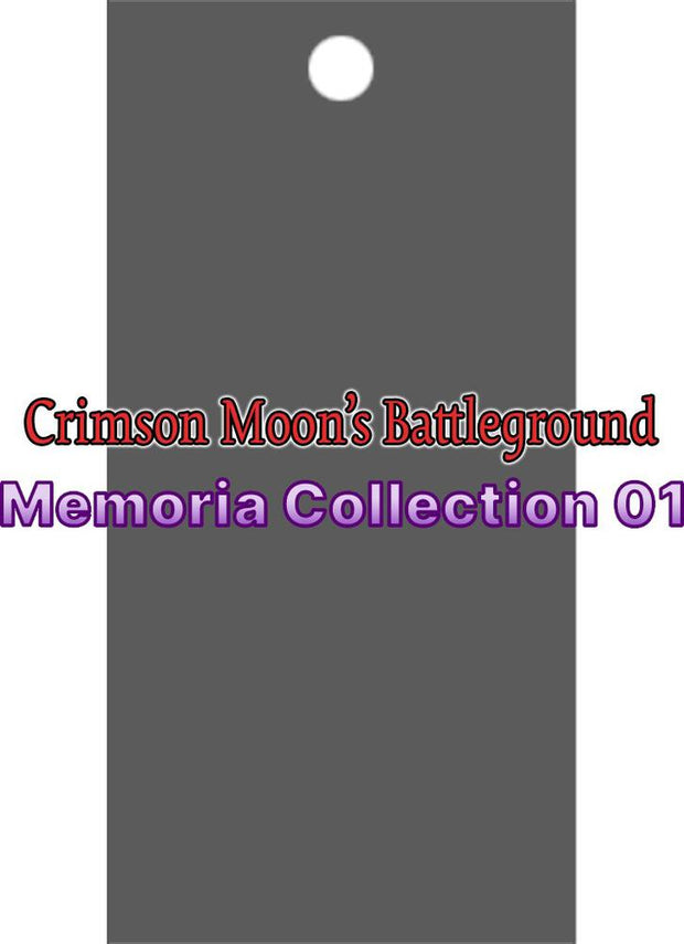 Force of Will: Memoria Collection 01