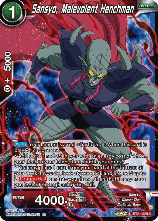 Sansyo, Malevolent Henchman BT21-029 Common