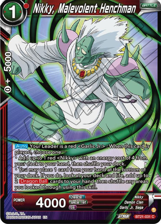 Nikky, Malevolent Henchman BT21-031 Common