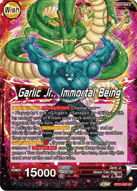Garlic Jr. // Garlic Jr., Immortal Being BT21-002 Uncommon