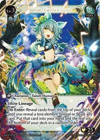Silvie, Earth's Tune (CUR) | Dawn of Ashes 1st Edition | Collector Ultra Rare | Unspecified | #012