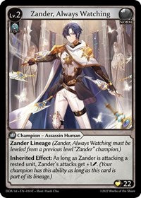 Zander, Always Watching | Dawn of Ashes 1st Edition | Common | Normal | #014